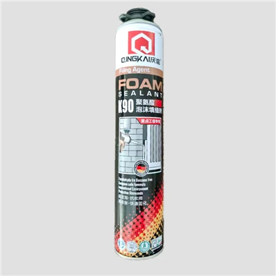 Xakamaynta Xumbo Polyurethane ee Dahaarka Dhismaha